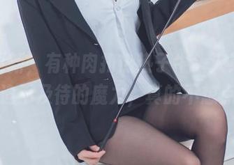 套图更新，有种肉扣热热子牛头人第二弹让你迫不及待的魔力，真的不想点开。