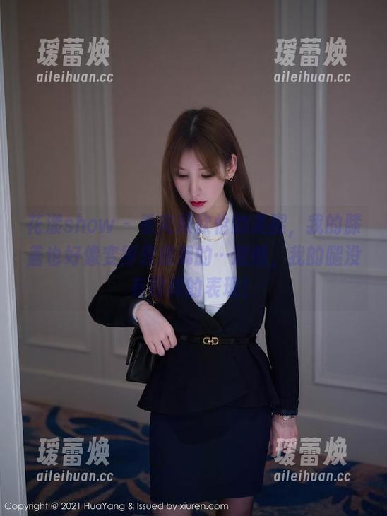 花漾show - 看完顾欣怡的美腿，我的膝盖也好像变得软绵绵的…遗憾，我的腿没有同样的表现！