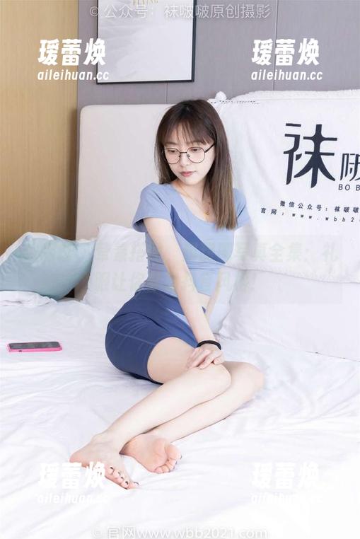 袜啵啵 - 荤素搭配，甜甜圈写真全集：礼服让你穿出抖音风格！