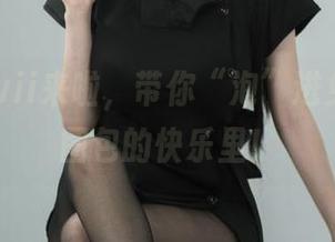 起司块wii来啦，带你“泡”进免费浴缸图包的快乐里！