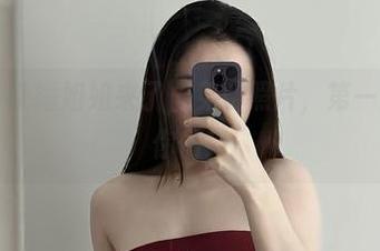 微密圈 – 铁锤姐姐来了，免费照片，第一部分丢给你们！