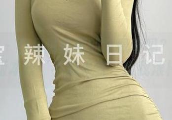微密圈 – 你见过原图的陈佩奇吗？快来下载这版本的‘不知火舞’给我滚杯水！