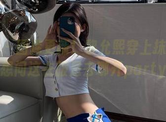 微密圈 – 图库更新！黎允熙穿上抹胸丁字裤，想问这衣服是去哪开party的？